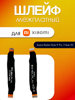 Шлейф для Xiaomi Redmi Note 9 Pro / Note 9S межплатный