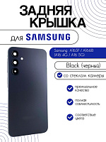 Задняя крышка в сборе со стеклом камеры для Samsung A165F / A166B (A16 4G / A16 5G) черный