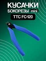 Кусачки бокорезы мини TTC FC-120 (Япония)