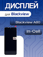Дисплей для Blackview A80 в сборе с тачскрином черный