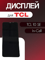 Дисплей для TCL 10 SE в сборе с тачскрином черный 