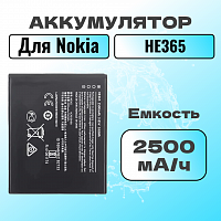 Аккумулятор для Nokia HE365 (Nokia 1 Plus)