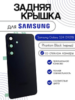 Задняя крышка в сборе со стеклом камеры для Samsung S921B (S24) черный (Phantom Black)