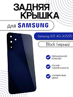Задняя крышка в сборе со стеклом камеры для Samsung A155F (A15 4G) черный