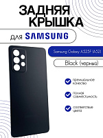 Задняя крышка для Samsung A525F (A52) черный