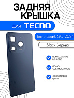 Задняя крышка для Tecno Spark GO 3 черный (Ibk Black)