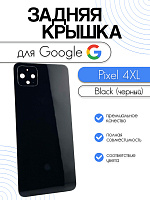 Задняя крышка в сборе со стеклом камеры для Google Pixel 4 XL черный (Black)