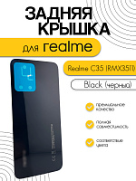 Задняя крышка для Realme C35 (RMX3511) черный