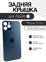 Задняя крышка для iPhone 12 Pro синий (Pacific Blue)