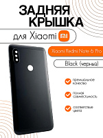 Задняя крышка для Xiaomi Redmi Note 6 Pro черный