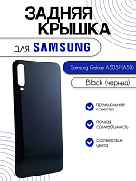 Задняя крышка для Samsung A505F (A50) черный