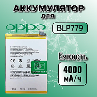 Аккумулятор для Oppo BLP779 (Reno 4 Lite)