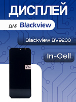 Дисплей для Blackview BV9200 в сборе с тачскрином черный