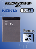 Аккумулятор для Nokia BL-4S (2680 / 3600 / 3710 / 7600)