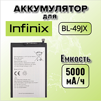 Аккумулятор для Infinix BL-49JX (Note 10 Pro / Note 11 Pro / Hot 30 / Hot 40 / 40 Pro)