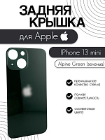 Задняя крышка для iPhone 13 Mini зелёный (Alpine Green)