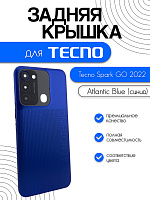 Задняя крышка в сборе со стеклом камеры для Tecno Spark GO 2022 синий (Atlantic Blue)