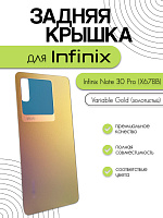Задняя крышка для Infinix Note 30 Pro (X678B) золотистый (Variable Gold)