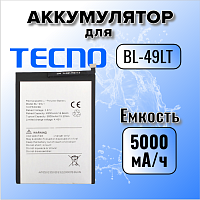 Аккумулятор для Tecno BL-49LT (Camon 19)