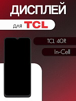 Дисплей для TCL 40R в сборе с тачскрином черный 