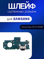 Шлейф (плата) для Samsung A356B (A35 5G) системный разъём / микрофон 