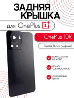 Задняя крышка в сборе со стеклом камеры для OnePlus 10R черный (Sierra Black)