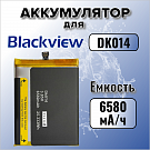 Аккумулятор для Blackview DK014 (BV9800 Pro)