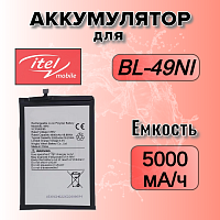 Аккумулятор для Itel BL-49NI (S23 / A60S / A70)