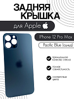 Задняя крышка для iPhone 12 Pro Max синий (Pacific Blue)