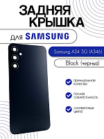 Задняя крышка в сборе со стеклом камеры для Samsung A346 (A34 5G) черный