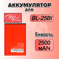 Аккумулятор для Itel BL-25BI (IT5600)