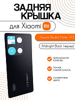 Задняя крышка для Xiaomi Redmi Note 14S (2502FRA65G) черный (Midnight Black)