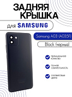 Задняя крышка в сборе со стеклом камеры для Samsung A035F (A03) черный