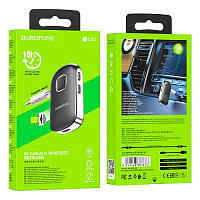 Адаптер автомобильный BOROFONE BC42 AUX (Bluetooth ресивер)