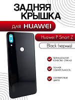 Задняя крышка для Huawei P Smart Z черный