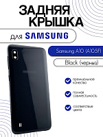 Задняя крышка в сборе со стеклом камеры для Samsung A105F (A10) черный
