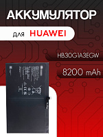 Аккумулятор для Huawei HB30G1A3EGW (Honor Pad 9 12.1 / Honor Pad X9a 11.5)