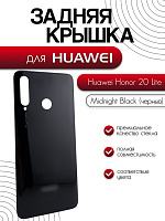 Задняя крышка для Huawei Honor 20 Lite черный (Midnight Black) 