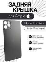 Задняя крышка для iPhone 11 Pro Max серый (Space Gray)