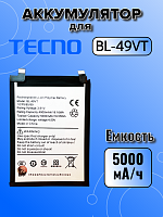 Аккумулятор для Tecno BL-49VT (Camon 30 4G / Camon 30 Pro 5G)