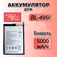 Аккумулятор для Itel BL-49SI (P55 4G / P55 Plus)