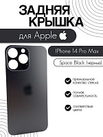 Задняя крышка для iPhone 14 Pro Max черный (Space Black)