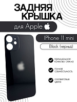 Задняя крышка для iPhone 12 Mini черный (Black)