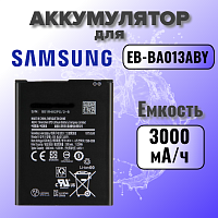 Аккумулятор для Samsung EB-BA013ABY (A013F A01 Core)