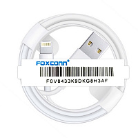 Кабель для Apple USB - Lightning AA+ (IPhone / IPad) (Foxconn) тех.пак.
