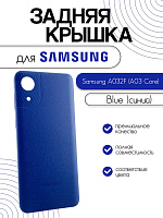 Задняя крышка для Samsung A032F (A03 Core) синий