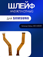 Шлейф для Samsung A305F (A30) межплатный