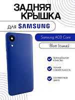 Задняя крышка в сборе со стеклом камеры для Samsung A032F (A03 Core) синий