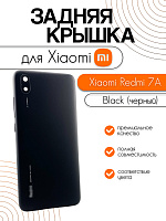 Задняя крышка для Xiaomi Redmi 7A черный