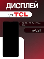 Дисплей для TCL 20L / 20L Plus / 20 Lite / 20S в сборе с тачскрином черный